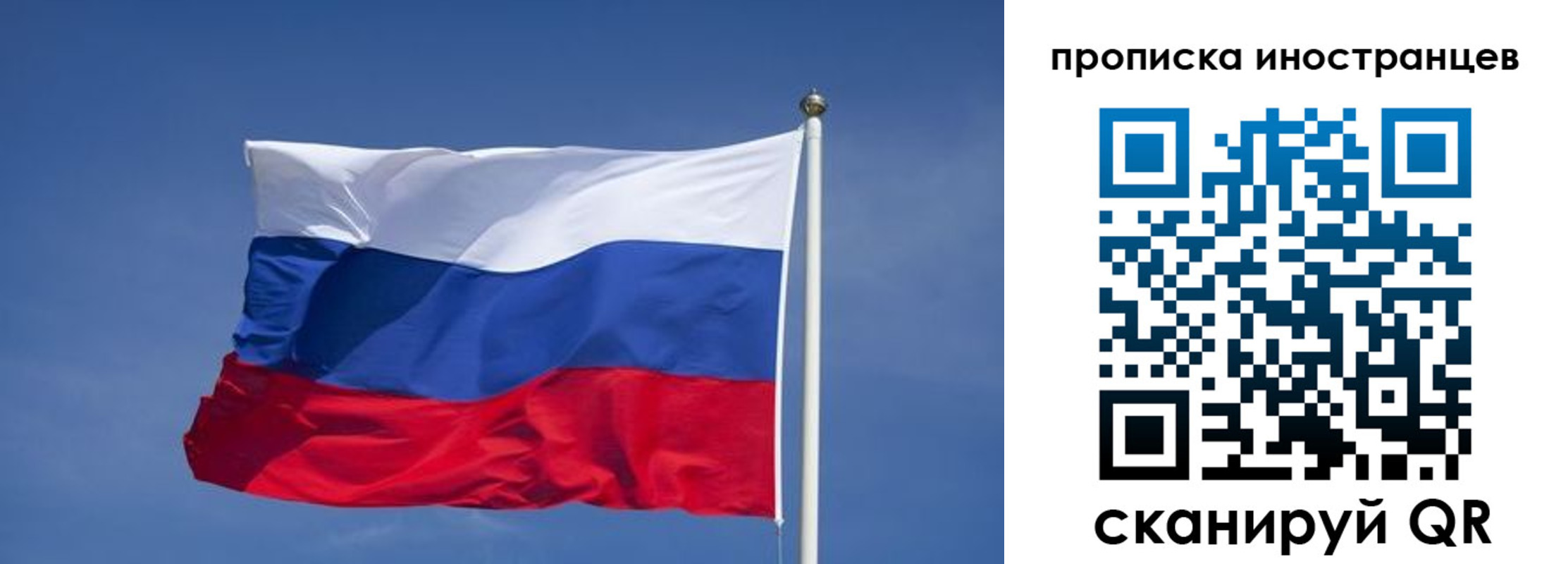 найти адрес прописки в Заинске